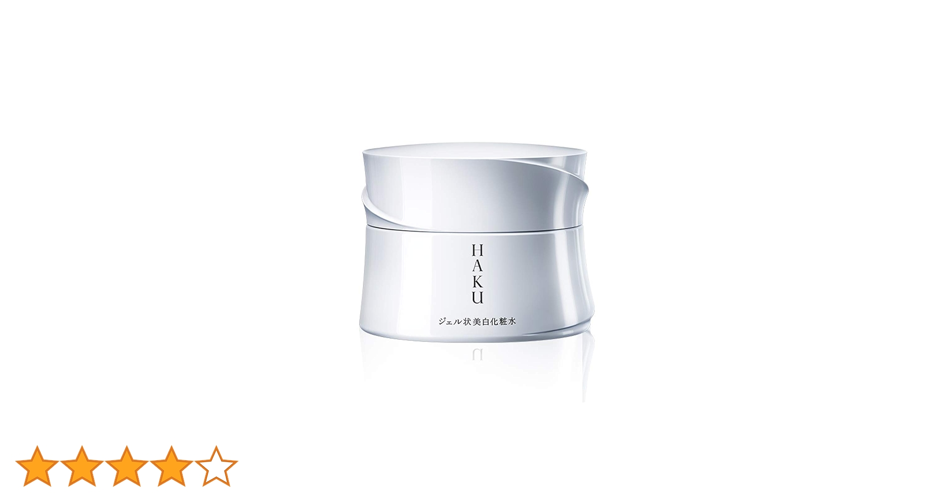 Amazon | HAKU ハク メラノディープモイスチャー 100g 【医薬部外品